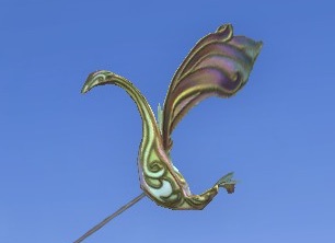 File:Hopeful Swan Kite.jpg