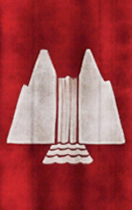 File:Walstow Emblem.jpg