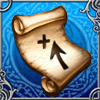 File:Legacy Tier Upgrade (Store)-icon.png