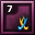 Essence 27 (rare)-icon.png