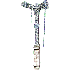 File:Gondorian Stable-master's Stand-icon.png