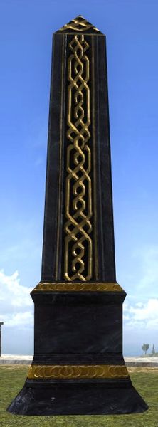 File:Dwarf-made Obelisk.jpg