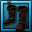 File:Medium Boots 64 (incomparable)-icon.png