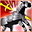 File:Sundering Blow (Champion)-icon.png