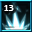 File:Enhancement Rune 13 (incomparable)-icon.png
