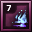 Essence 24 (rare)-icon.png