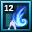 File:Essence of Tactical Mastery (trigger)-icon.png