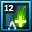 Essence of Incoming Healing (trigger)-icon.png