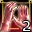 File:Monster Resistance Rank 2-icon.png