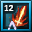 File:Essence of Physical Mastery (trigger)-icon.png