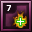 File:Essence 21 (rare)-icon.png