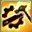 Repair Contribution-icon.png