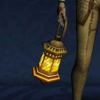 File:Lantern (cosmetic).jpg