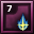 Essence 2 (rare)-icon.png