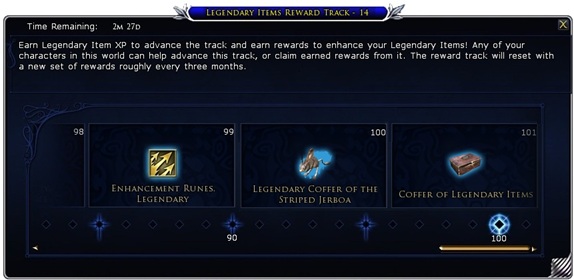 Legendary Item Reward Track - Season 14