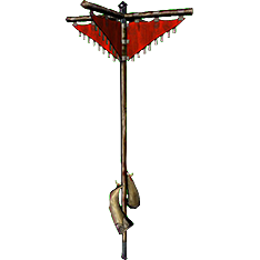 Gondorian Supplier Horn-icon.png
