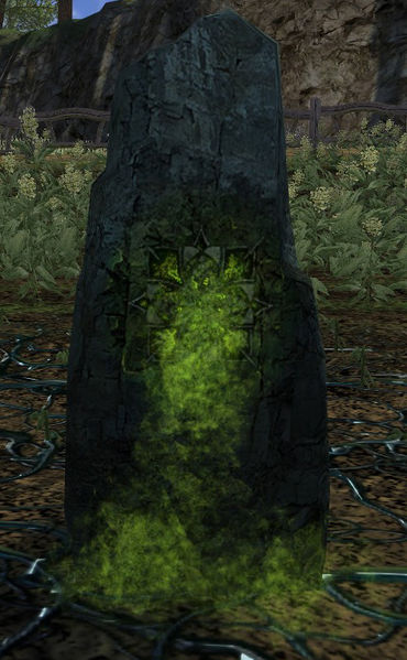 File:Mysterious relics (The Shire).jpg