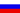 Russia Flag-icon.png