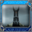 Expansion Isengard-icon.png