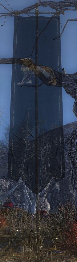 Image of Area for Banner