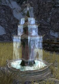 Treasured Fountain of Remembrances