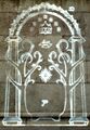 Hollin Gate Wall Engraving