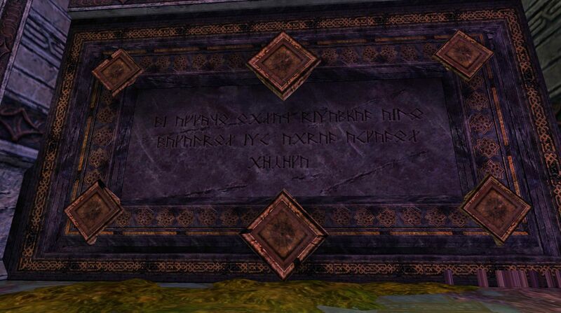 File:The Crown Chamber Inscription 1.jpeg