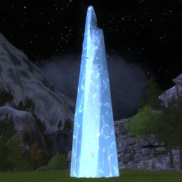 File:Icy Monolith.jpg