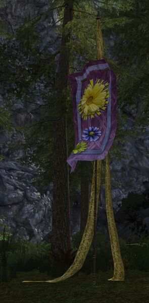 File:Purple Spring Flower Banner.jpg