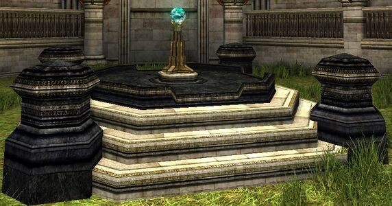 Seer's Dais