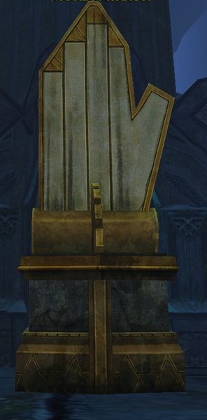 File:Moria-mirror (The Lost Palace).jpg