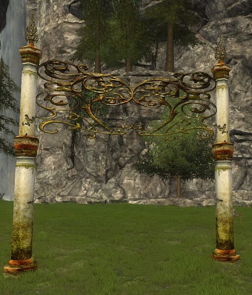 File:Eregion Archway.jpg