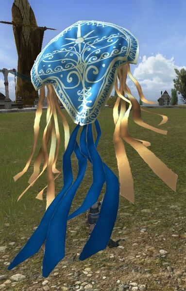 File:Sea-side Kite.jpg