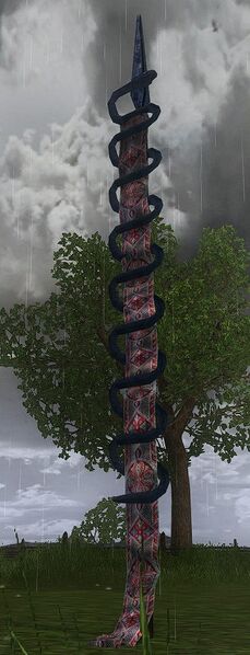 File:Imposing Black Serpent Sigil.jpg