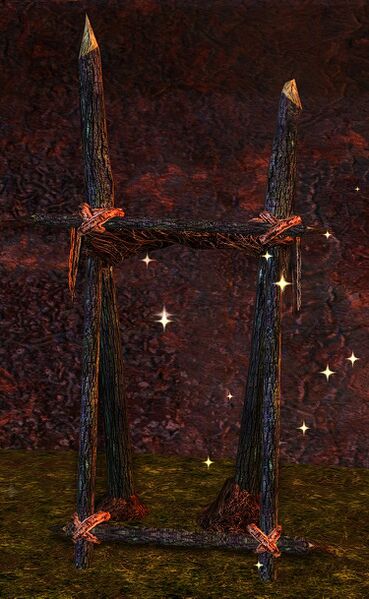 File:Weapons Rack (Drushkála).jpg