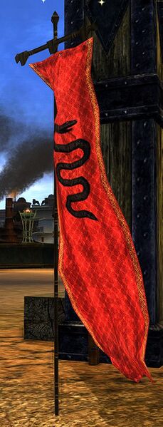 File:Banner at the Ship-yard.jpg