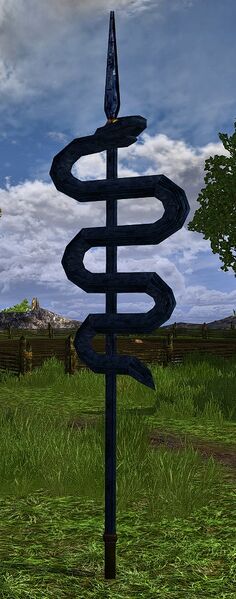 File:Black Serpent Sigil.jpg