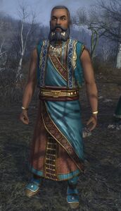 Image of Galpêsh