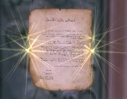 Image of Laerdan's Note