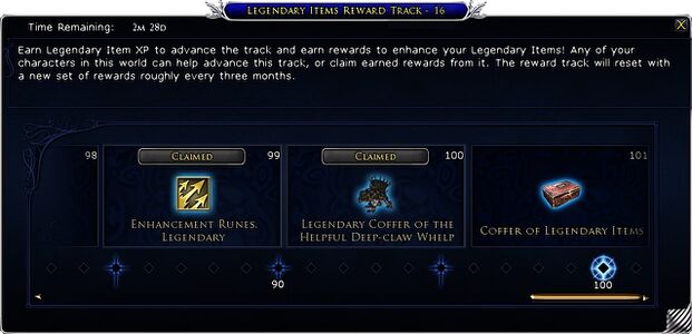 Legendary Item Reward Track - Season 16