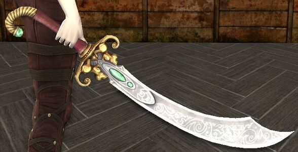 Sword