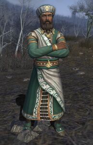 Image of Urgu