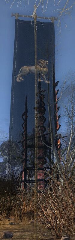 Image of Area for Banner