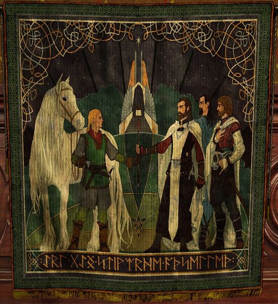 File:Tapestry of the Oath of Eorl.jpg