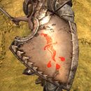 Eru Amrun Shield Appearance Monster Player Reward Track - Cosmetic Choice Box (Season 3)