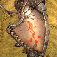 Eru Amrun Shield Appearance