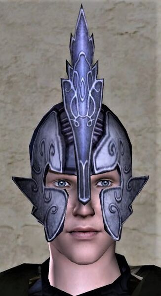 File:Elven Pointed Helm 2 (front).jpg
