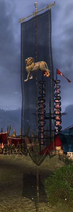 Image of Mizâdi's Banner